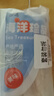 京鮮港黑椒鱈魚排 深海冷凍鱈魚片 凈重500g*2包 整只去骨 空氣炸鍋食材 曬單實拍圖