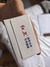 紅衛(wèi)羊脂皂120g*2香皂硫磺皂洗臉洗澡二合一抑菌驅(qū)螨手工潔面肥皂 曬單實(shí)拍圖