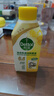 滴露（Dettol）洗衣機清洗劑250ml金裝版檸檬滾筒波輪洗衣機深度清潔劑除垢殺菌 曬單實(shí)拍圖