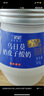 蘭格格  草原酸奶 烏日莫奶皮子酸奶560g*1桶 生鮮低溫酸牛奶 酸奶大桶 曬單實(shí)拍圖