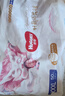 好奇（Huggies）皇家小龍褲拉拉褲XXXL50片(17kg以上)尿不濕【30倍爆吸】 曬單實(shí)拍圖