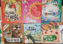 萬物復(fù)書25秋一年級來喝水吧我愛大自然 一園青菜成了經(jīng)典童謠集 兒歌300首上童趣出版社 和大人一起讀太陽鏡 老柳樹爺爺和小魚小巴掌童話 笨狼的聰明計劃笨狼的故事 正版贈導(dǎo)讀單 一年級6本組合+導(dǎo)讀單 曬單實拍圖