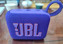 JBL GO4 音樂(lè )金磚四代 【國家補貼】藍牙音箱 戶(hù)外便攜音箱 手機電腦音響 雙11購物 jbl go4 煙影紫 曬單實(shí)拍圖