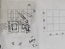 安踏（ANTA）【空域5】籃球鞋男水泥克星專(zhuān)業(yè)實(shí)戰透氣緩震防側翻低幫運動(dòng)鞋 大理石-5 41 (男8碼) 曬單實(shí)拍圖