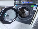 海爾（Haier）云溪4.0系列583Pro滾筒洗衣機(jī)全自動(dòng)帶烘干洗烘一體10公斤自營(yíng)超薄家用國(guó)家補(bǔ)貼一級(jí)能效以舊換新 曬單實(shí)拍圖