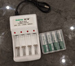 德力普（Delipow）充電電池 5號電池 配4節電池充電器套裝適用玩具/遙控器/鼠標鍵盤(pán) 曬單實(shí)拍圖