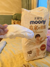 尤妮佳（MOONY）尤妮佳皇家佑肌嬰幼兒褲型拉拉褲L44片 9-14kg 紙尿褲干爽透氣 曬單實(shí)拍圖