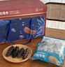久年大連即食海參禮盒裝2斤18-24只京東自營(yíng) 遼刺參海鮮中秋禮品禮盒 曬單實(shí)拍圖
