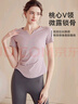 雪茜曼（XUEXIMAN）瑜伽服女上衣運(yùn)動(dòng)修身短袖t恤跑步速干普拉提訓(xùn)練健身上衣 曬單實(shí)拍圖