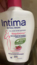 茵緹瑪（Intima）【央媽嚴選】私處護理液蔓越莓女性私密處洗液女士私處洗液外陰部 曬單實(shí)拍圖