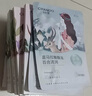 自然堂喜馬拉雅植物面膜28片 補水保濕護膚品套裝女生日禮物 曬單實(shí)拍圖