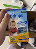 Ddrops滴卓思 新初生嬰幼兒童復(fù)合維生素d3+ad滴劑 0-1歲400iu營養(yǎng)套裝 曬單實拍圖