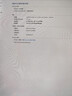 領睿英特爾酷睿i7升24核RTX4060獨顯64G內存臺式電腦主機黑神話悟空3A游戲辦公設計師渲染組裝電腦全套 三：20線程強芯+32G+R9370/流暢吃雞 主機 曬單實拍圖