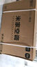 小米（MI）空調1.5匹巨省電 性?xún)r(jià)比同選 睡眠款 新一級變頻冷暖 米家空調掛機 KFR-35GW/S1A1政府補貼  曬單實(shí)拍圖
