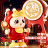 迪漫奇嬰兒玩具0-1歲學(xué)爬抬頭訓練早教聲光電動(dòng)跳舞小龍人會(huì )唱歌禮物 曬單實(shí)拍圖
