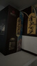 金沙回沙回源/封壇原漿 53度醬香型白酒貴州金沙純糧食醬酒 53度 500mL 2瓶 回源雙瓶 曬單實(shí)拍圖