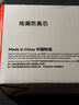 杜邦（DUPONT）防臭地漏芯下水道防臭神器衛(wèi)生間地漏防臭芯下水道除臭防反味神器 曬單實(shí)拍圖