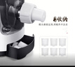 九陽（Joyoung）面條機 家用智能全自動面條機 快速出面 6套模具 易清洗電動壓面機 JYN-W3 曬單實拍圖