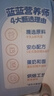 小鹿藍藍益生元DHA水牛乳嫩蛋糕兒童營(yíng)養早餐無(wú)添加健康面包吐司寶寶零食 益生元水牛乳嫩蛋糕*1箱 曬單實(shí)拍圖