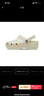 卡駱馳（crocs）經(jīng)典云朵Clog女沙灘洞洞鞋涼拖鞋206750 206750-2Y2  37  曬單實(shí)拍圖