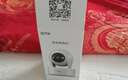 喬安800萬像素?cái)z像頭監(jiān)控?zé)o線wifi網(wǎng)絡(luò)高清夜視監(jiān)控器360度無死角帶夜視全景云臺(tái)家用AI監(jiān)控手機(jī)遠(yuǎn)程 曬單實(shí)拍圖