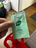 BUV葉綠素氨基酸洗面奶男女深層清潔收縮毛孔去黑頭細(xì)嫩潔面3支裝 曬單實拍圖