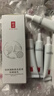 羽西【肖戰(zhàn)同款】白玉防曬霜50ml輕薄保濕隔離SPF50防曬乳生日禮物 曬單實(shí)拍圖
