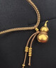 潮宏基 傳家寶葫蘆古法黃金項鏈女足金套鏈頸飾生日禮物女 計價(jià) 繩長(cháng)約68cm 3.65克 曬單實(shí)拍圖