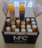 農(nóng)夫山泉100%純果汁NFC橙汁300ml*24瓶整箱裝鮮果冷壓榨0添加劑飲料禮盒 曬單實(shí)拍圖
