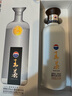 茅臺 王茅 白茅祥邦 醬香型白酒 53度 500ml 單瓶裝 曬單實(shí)拍圖