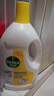 滴露（Dettol）衣物消毒液 檸檬 3L*3瓶 殺菌除螨內(nèi)衣兒童衣物除菌可配洗衣液 曬單實(shí)拍圖