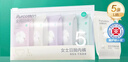 全棉時(shí)代一次性內(nèi)褲女純棉不掉絮滅菌 L碼5條【品牌直供 安全滅菌】 曬單實(shí)拍圖