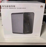 華為家庭存儲16TB 手機一碰擴容 雙盤位nas網(wǎng)絡(luò)存儲器相冊備份家用硬盤網(wǎng)盤私有云服務(wù)器 曬單實拍圖