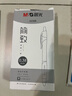 晨光（M&G）G-5按動(dòng)中性筆芯0.38替芯簽字筆芯學(xué)生速干子彈頭水筆芯辦公用品1008/K35/S01適用 黑色20支 2022A 曬單實(shí)拍圖