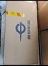泰坦軍團 26.5英寸 QD-OLED顯示器 4K 240Hz 0.03ms專業(yè)電競調(diào)校 防燒屏防眩光 內(nèi)置音箱 原生10bit G27T8W 曬單實拍圖