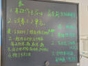 鴻星爾克女鞋運動(dòng)鞋百搭板鞋小白鞋經(jīng)典潮流【飛騰】休閑鞋 52125301234 曬單實(shí)拍圖