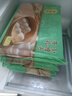 陶陶居面點(diǎn) 牛乳小饅頭300g*2袋 共60個(gè) 兒童早餐廣式早茶點(diǎn)心半成品 曬單實(shí)拍圖