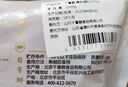 千喜鶴 精選豬肚2斤（2個(gè)）生鮮豬肉 豬肚雞豬肚包 曬單實(shí)拍圖