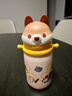babycare兒童保溫杯嬰兒小松鼠寶寶1-3歲不銹鋼吸管水杯壺學(xué)生上學(xué)450ml 曬單實(shí)拍圖