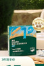 英氏（Engnice）嬰幼兒輔食磨牙棒原味 寶寶嬰兒零食營(yíng)養高鈣出牙磨牙餅干64g 曬單實(shí)拍圖