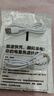 【閃充】數(shù)據(jù)線type-c充電線6A閃充適用于華為vivo榮耀OPPO/三星手機快充數(shù)據(jù)線 1m 6A 四芯 2條裝 1米 曬單實拍圖