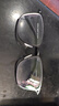 依視路（ESSILOR） 鉆晶系列高清耐磨防藍光近視薄鏡片配度數(shù)眼鏡架男女鏡框 鈦+金屬-全框-4021BK-黑色 鏡框+依視路膜巖高清1.56現(xiàn)片 曬單實拍圖
