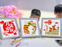 國慶節(jié)中秋節(jié)竹編畫中國非遺手工制作竹編畫diy材料包愛國主題畫 中秋玉兔【中秋款】 曬單實(shí)拍圖