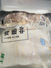 上鮮 雞翅中 凈重2斤 單個(gè)40-50g大翅中 出口級 雞翅膀烤雞翅雞肉 曬單實(shí)拍圖