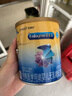 美贊臣 安兒寶 嬰兒無乳糖配方粉 400g 0-12月 乳糖不耐受 腹瀉奶粉 曬單實拍圖