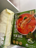 泰式冬陰功湯風(fēng)味湯底 600g(150g*4) 600g(150g*4) 曬單實(shí)拍圖