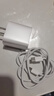 MICROKIA蘋(píng)果16/17充電器頭40W正品氮化鎵快充套裝充電線(xiàn)適配原裝iPhone16Promax/plus15手機數據線(xiàn)編織 【1米套裝】蘋(píng)果閃充頭+雙C口編織快充線(xiàn) 國家3C安全認證 曬單實(shí)拍圖