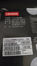 ThinkPlus聯(lián)想 128GB SSD固態(tài)硬盤(pán)  M.2(SATA)2280 ST600系列 臺式機/筆記本通用 曬單實(shí)拍圖