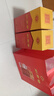 劍南春 水晶劍 52度 558ml 單瓶裝 濃香型白酒 加量不加價(jià) 曬單實(shí)拍圖