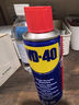 WD-40除銹劑wd40門(mén)鎖潤滑油機械防銹螺栓絲松動(dòng)窗合頁(yè)自行車(chē)鏈條清潔洗 曬單實(shí)拍圖